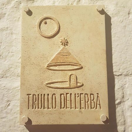 فيلا Trullo Dell'Erba ألبيروبيللو المظهر الخارجي الصورة